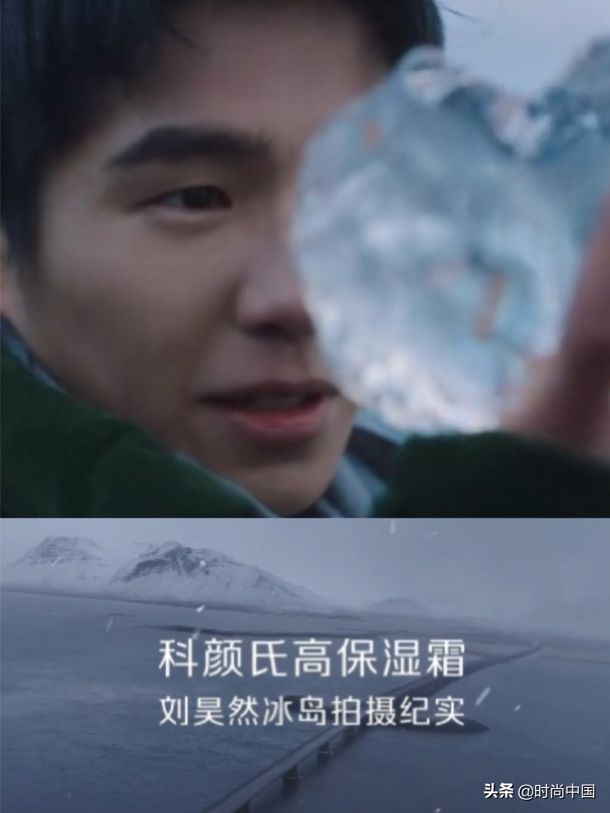 2019宝格丽蔡徐坤,18年宝格丽蔡徐坤