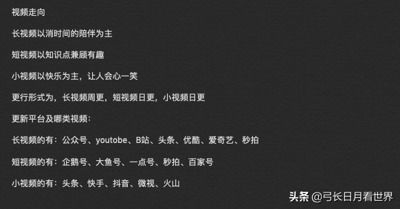 环球旅行一年赚多少钱,环球旅行省钱的办法