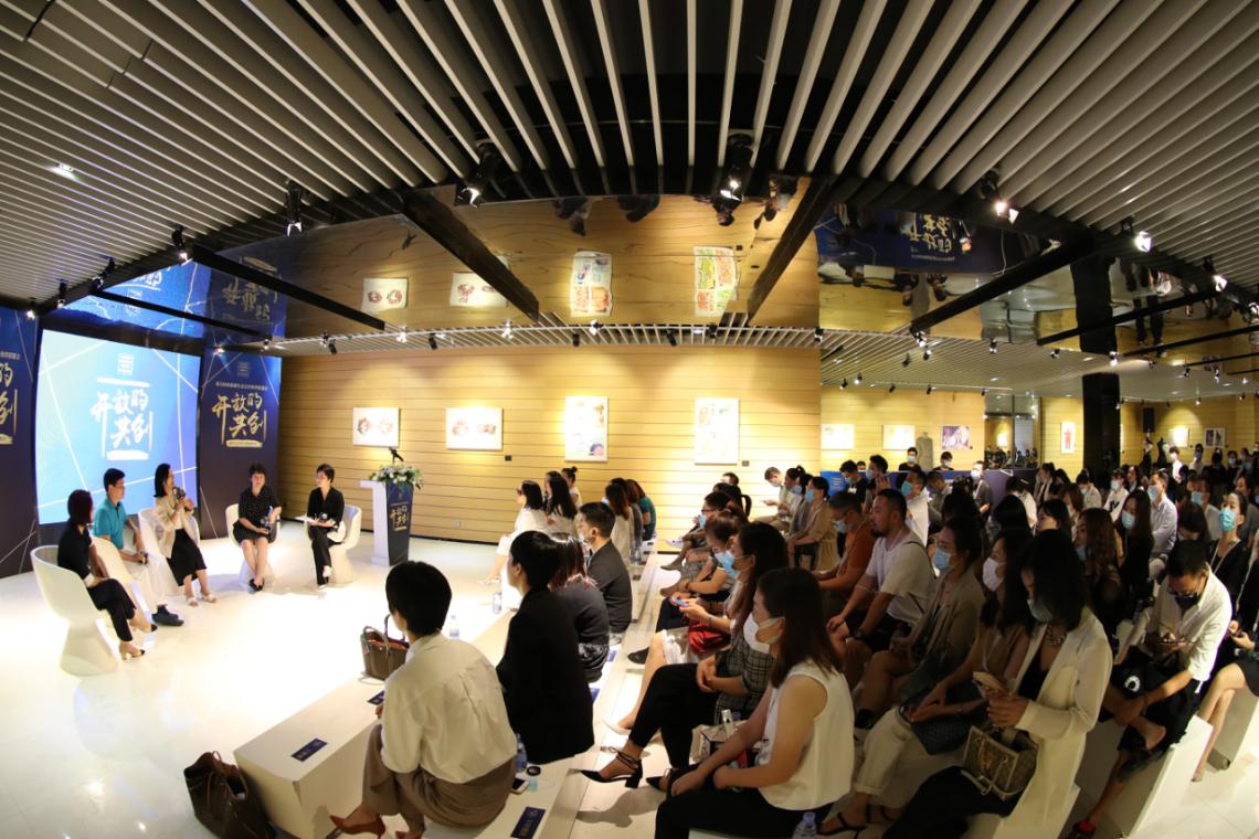 影儿时尚集团电商部,影儿时尚集团架构