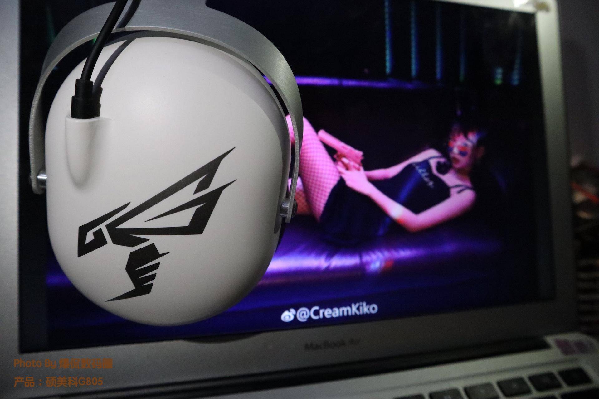 硕美科g805和936哪个好,硕美科g805耳机评测