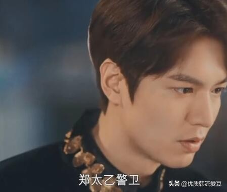 李敏镐金高银热剧：古代皇帝和现代女警察，在平行世界的甜蜜爱情