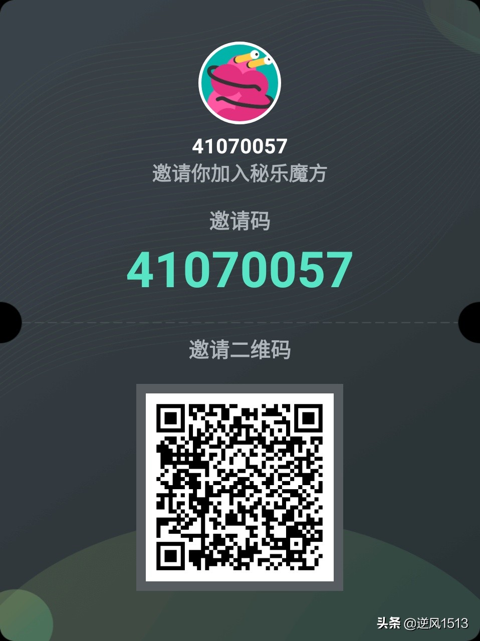 普通人在抖音怎么挣钱月入5万,普通人靠抖音赚钱成功概率