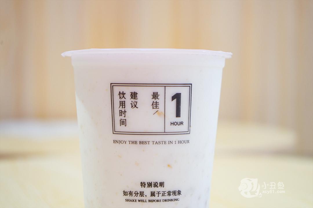 低糖好喝饱腹感超强的酸奶,爆款能嚼的酸奶