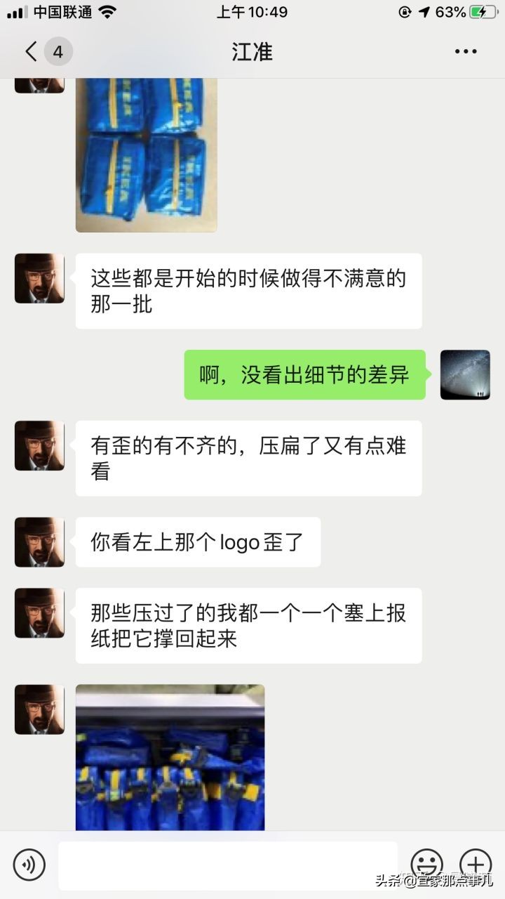 宜家改造家,宜家最简单的改造方法