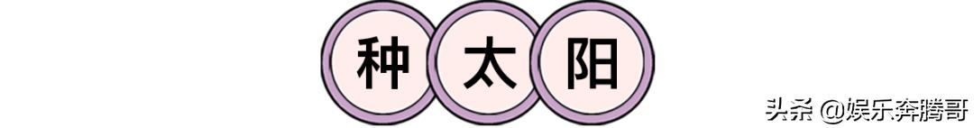 小时候唱的顺口溜叫什么词,你小时候唱过的顺口溜有多暗黑