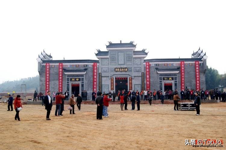 请和我保持距离,请和我保持距离的日语