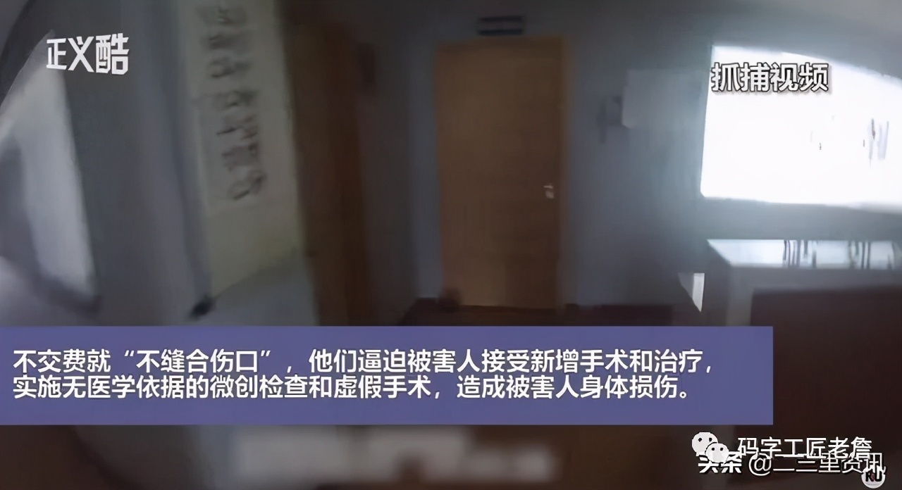 银川欧亚男健正规吗,欧亚男健医院的处理结果