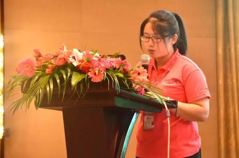 「成员企业」乐城股份2017-2018年度财年会议隆重召开