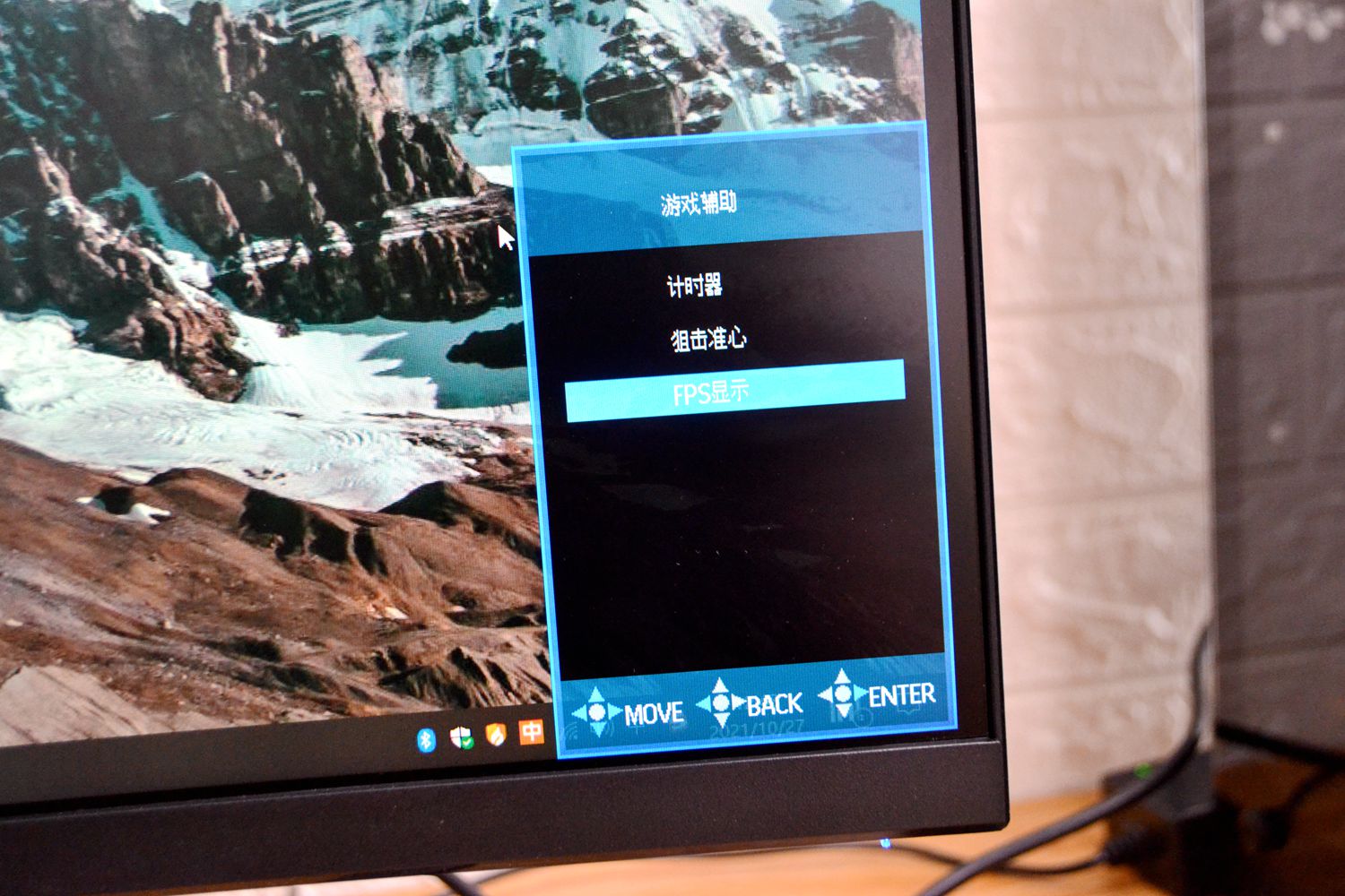 ktc32英寸护眼显示屏,ktc曲面显示器