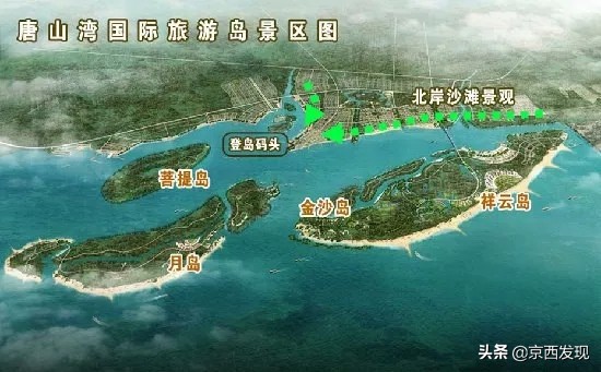 别再去这些地方旅游了,去北戴河哪个海滩比较好