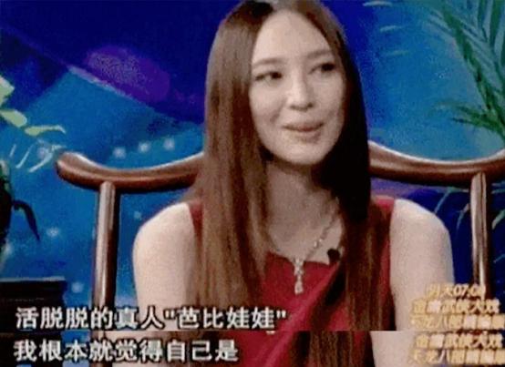 陈绮贞2017图片,陈绮贞48岁照片