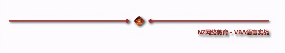 怎么在电脑上关闭wordexcel文档,怎么在word里取消表格