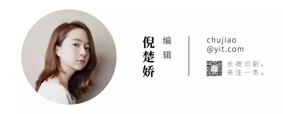 中国第一部00后成长纪录片：新一代终于不再争着当官发财