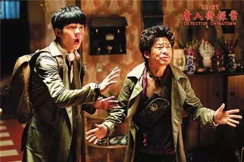 神探夏洛克会跟唐人街探案联动吗,英国神探夏洛克与唐人街探案评分