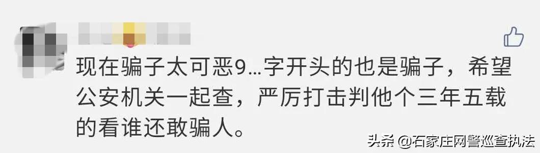 106909开头的发来的短信是哪的,10690开头的短信能信吗