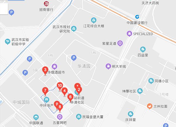 江岸区汉铁初中,江岸区二初和二中