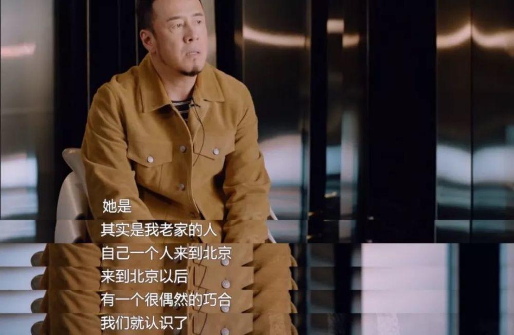 35岁杨坤现状,杨坤落魄到工地唱歌