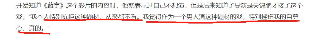 别揣测了，人家就是兄弟！20年了，你们这些观众也该出戏了