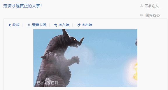 cs贴吧被占领,贴吧被占领怎么办