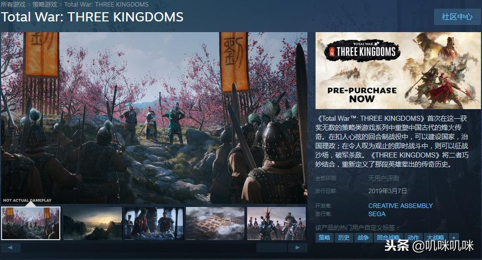 steam游戏推荐券,一拳超人steam商店预购