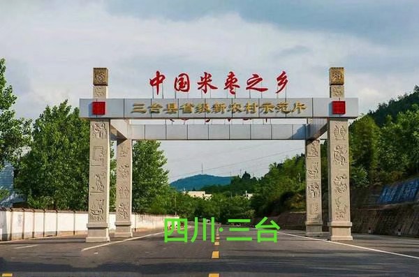 不负韶华我们都是追梦人公益广告,不负韶华我们都是追梦人完整版