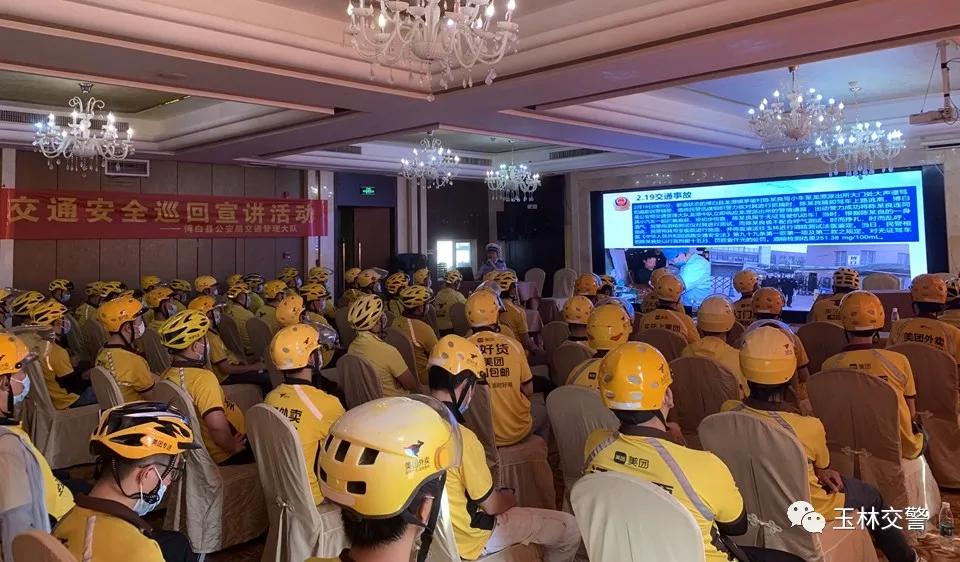 安全生产月宣传行车安全,安全生产月安全用电宣传