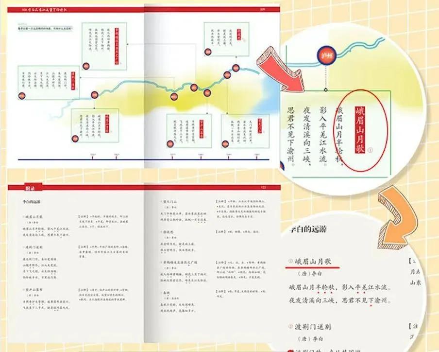 朱广权连线李佳琦直播带货，金句频出，被知识喂大的孩子有多优秀