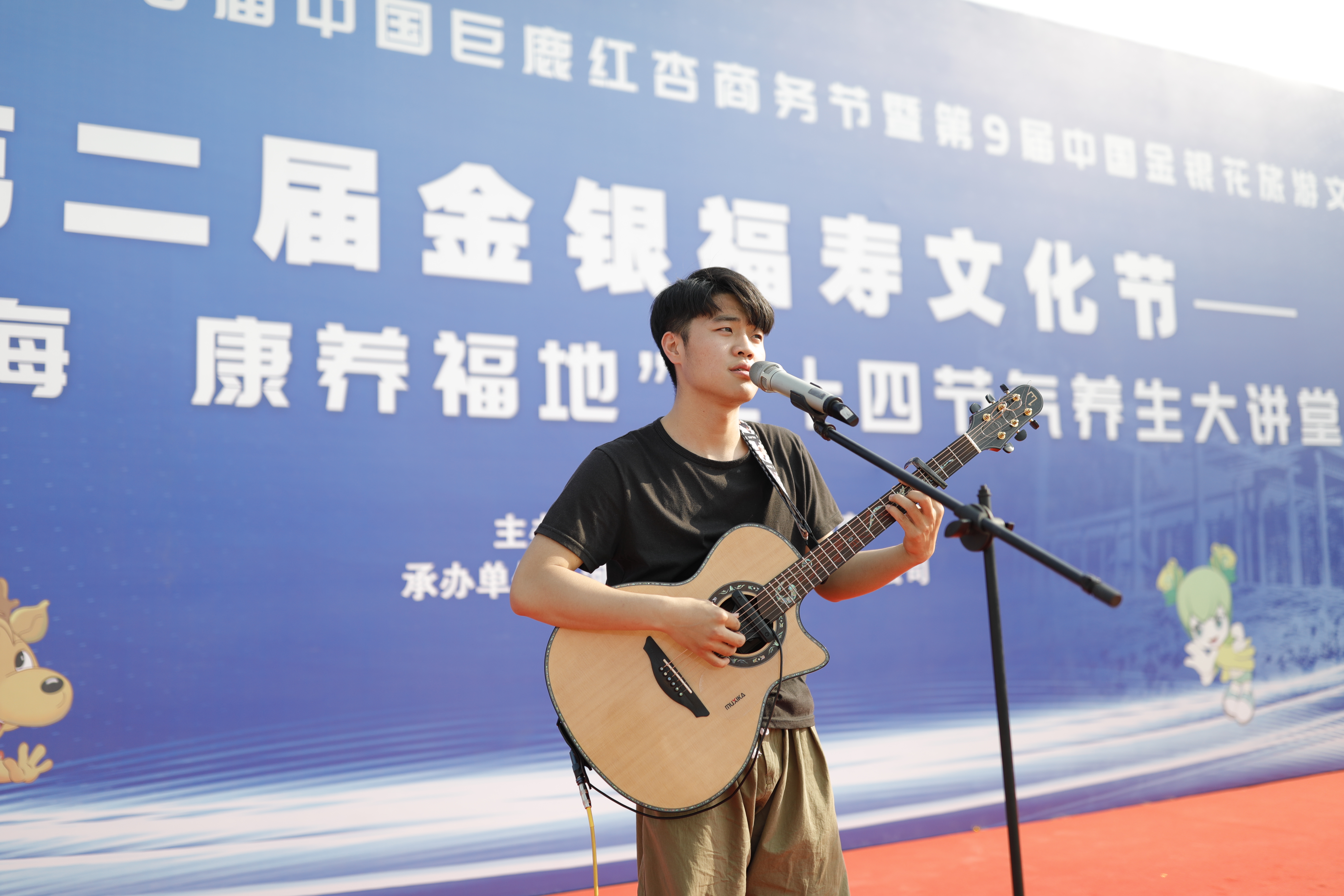 绾㈡潖涔嬩埂,涓浗绾㈡潖涔嬩埂