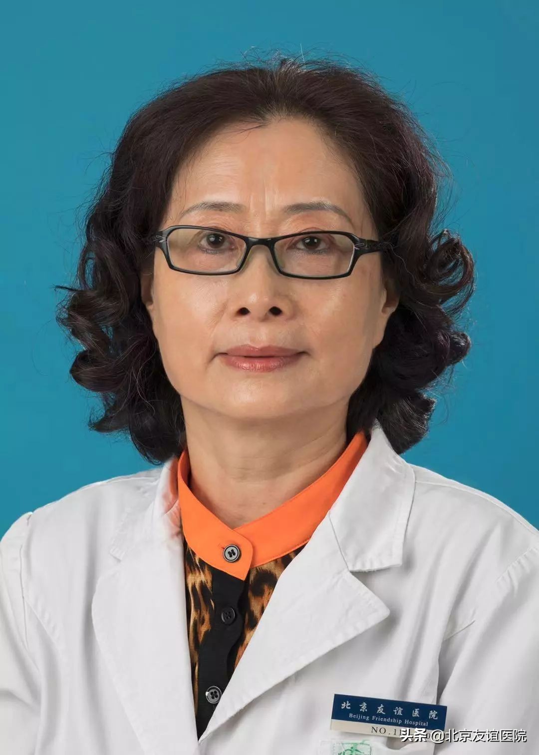 北京友谊医院特需门诊,北京市友谊医院日间病房图片