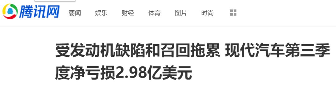 为何销量大幅度下滑,销量锐减