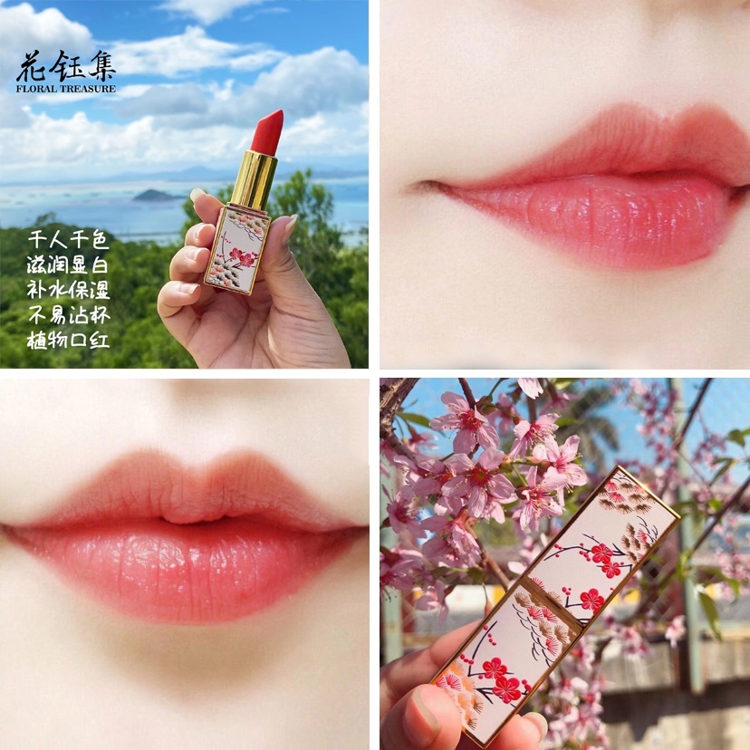 黄黑皮口红推荐平价显白水光,黄皮显白口红平价推荐红调