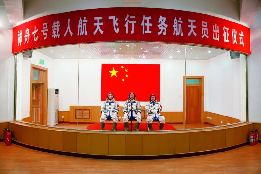 神舟二十二号,神舟17号走了多少公里