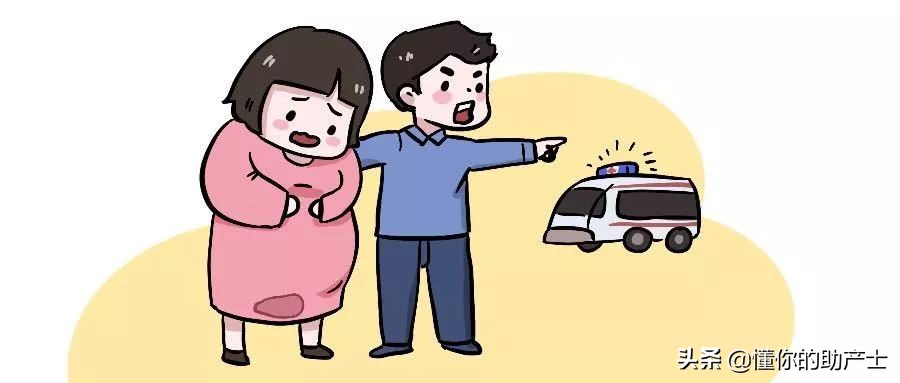 孕妈意外破水身边的人该如何处理,破水跟胎膜早破是一样的吗