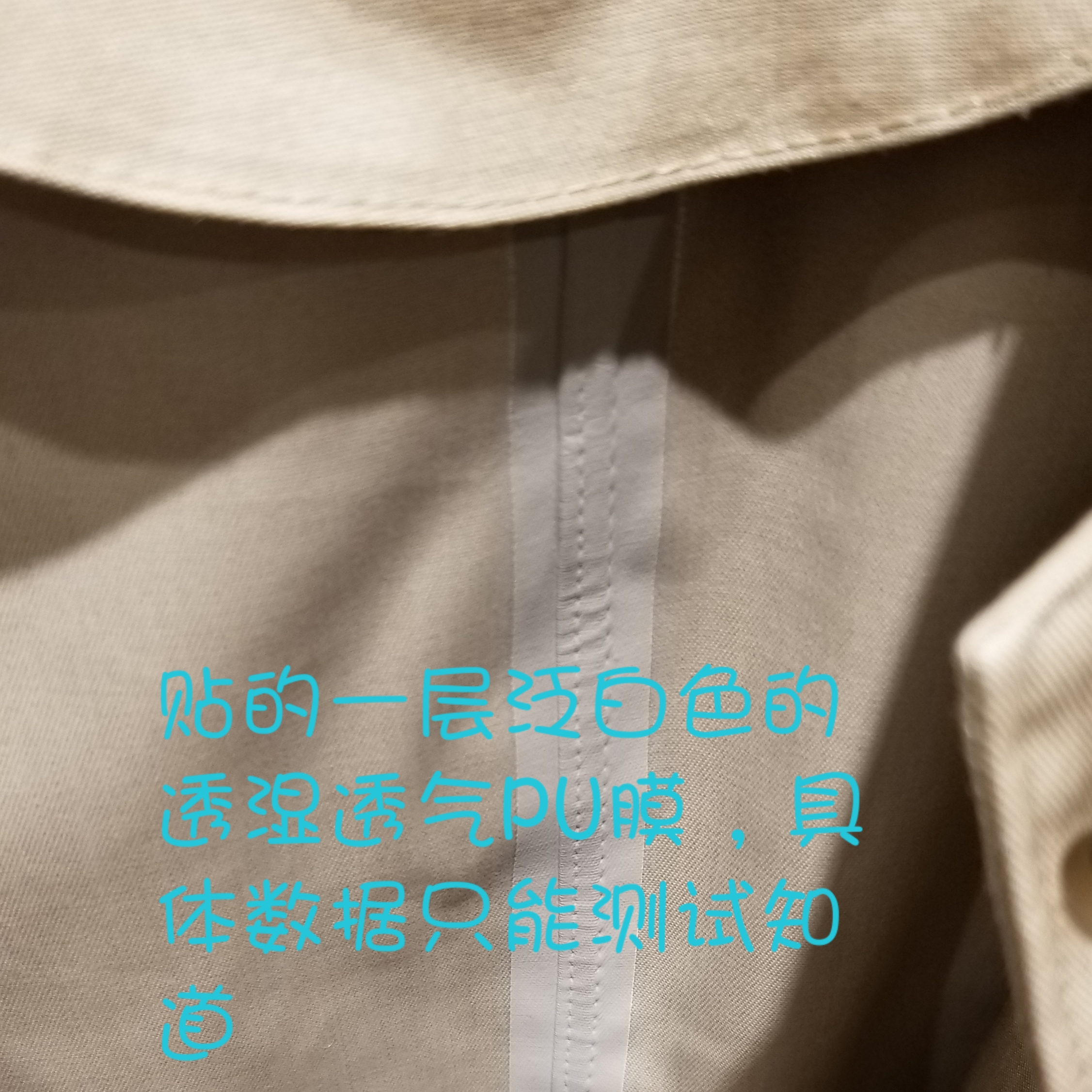 优衣库款式特点,优衣库解读