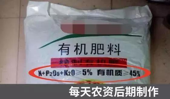 假肥料包装如何看,假化肥标识图片