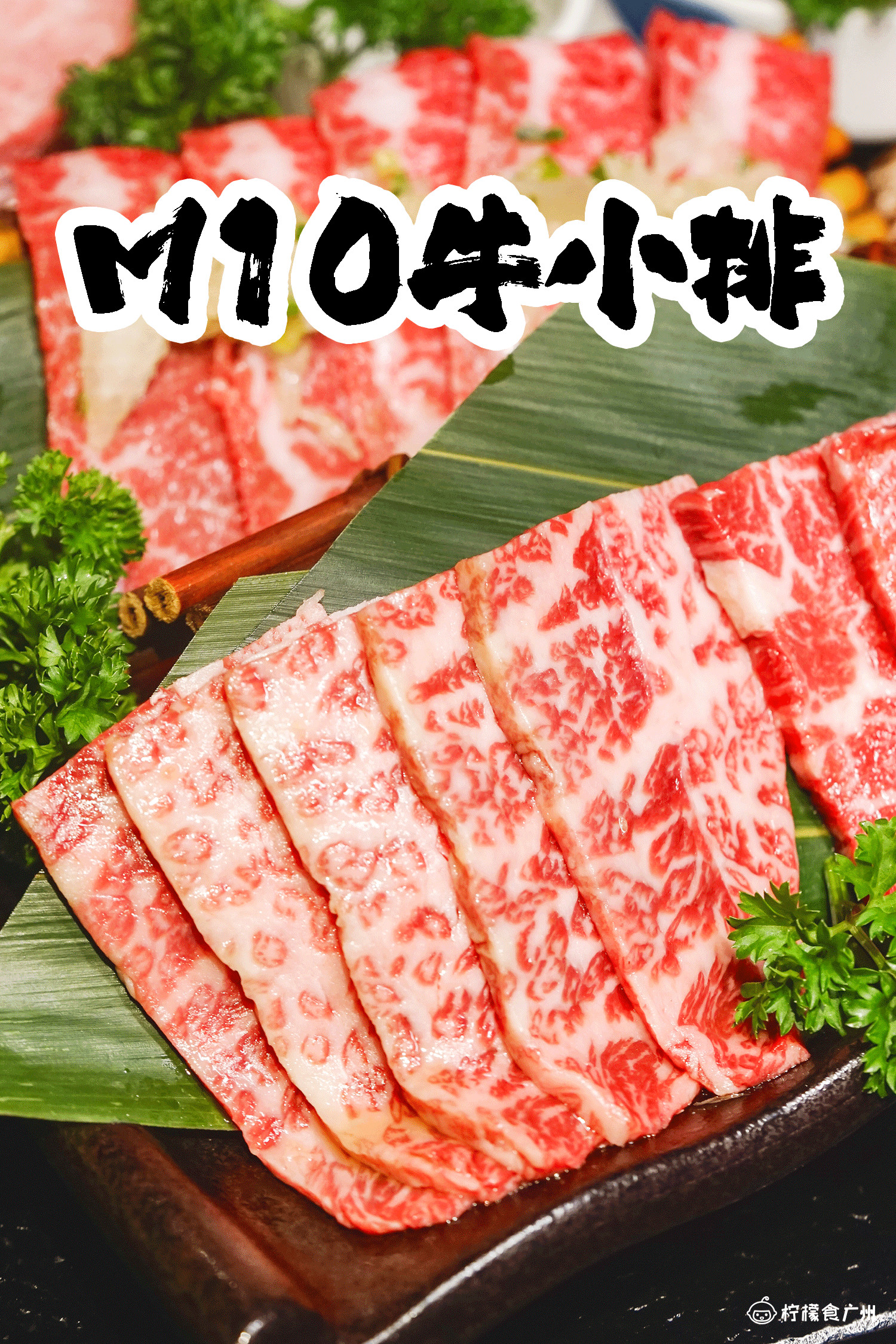 2年有3000条五星好评,6个月前登上必吃榜,这家店膨胀了……