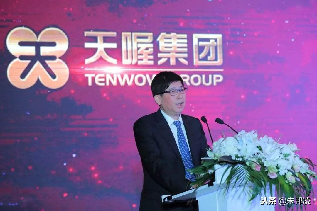 范冰冰天喔蜂蜜柚子茶广告,范冰冰代言天喔茶庄