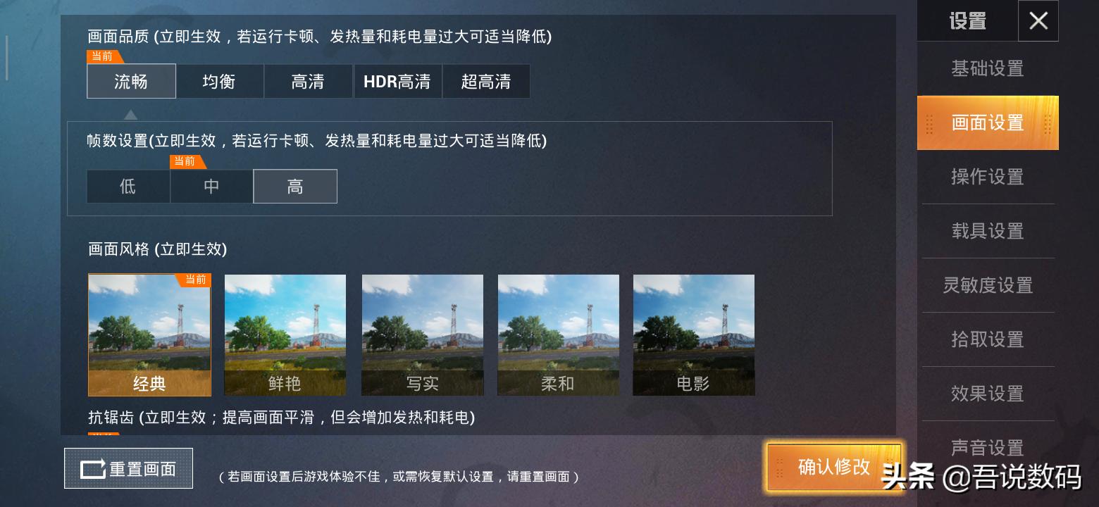 小米cc9京东价格,小米cc9和cc9e价格