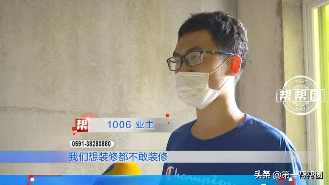 新建小区交房不到2年,小区交房仅一年多