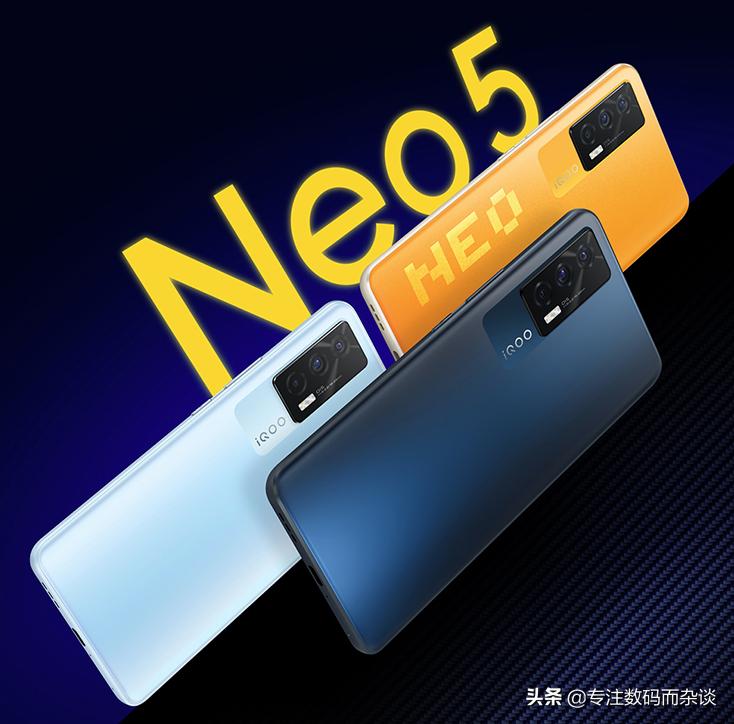 iqooneo5对比redmik40pro,iqooneo5活力版骁龙870吃鸡