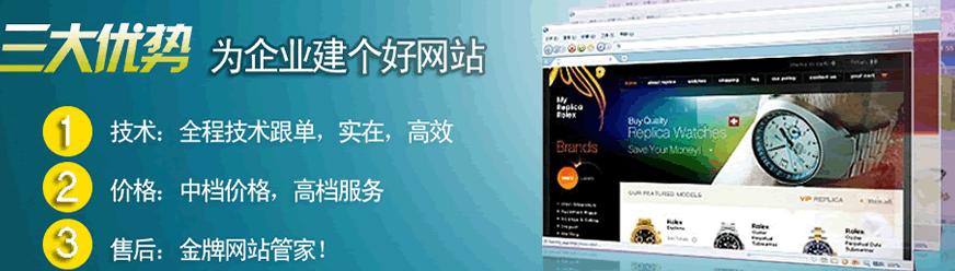 网站建设对公司有影响吗,网站建设发展