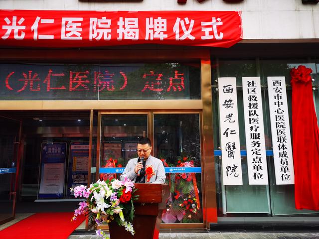 福康开工,福康工程宣传工作