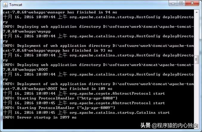 通俗易懂的java入门书籍,最简单的java初学代码