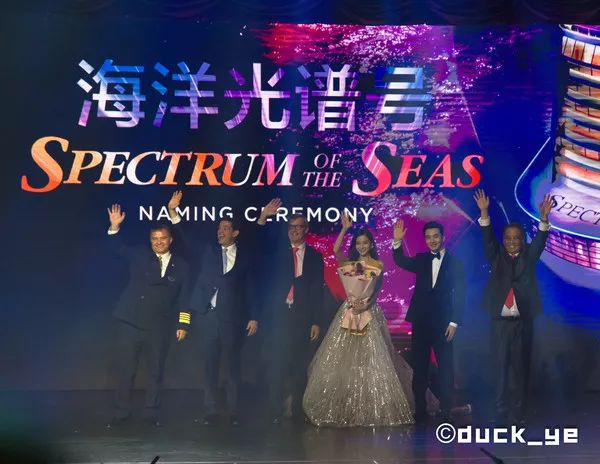 黄晓明皇家加勒比海洋光谱号,海洋光谱号黄晓明杨颖