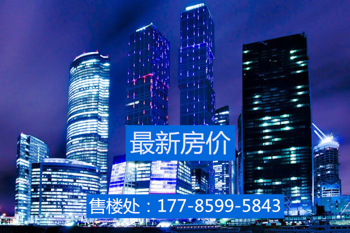 鼎龙湾好不好,鼎龙湾为什么最便宜