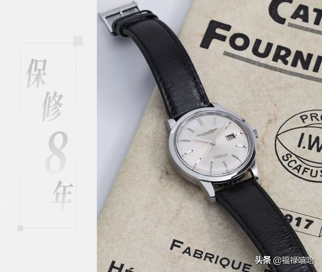 iwc万国表官网延保啥意思,时尚爱表