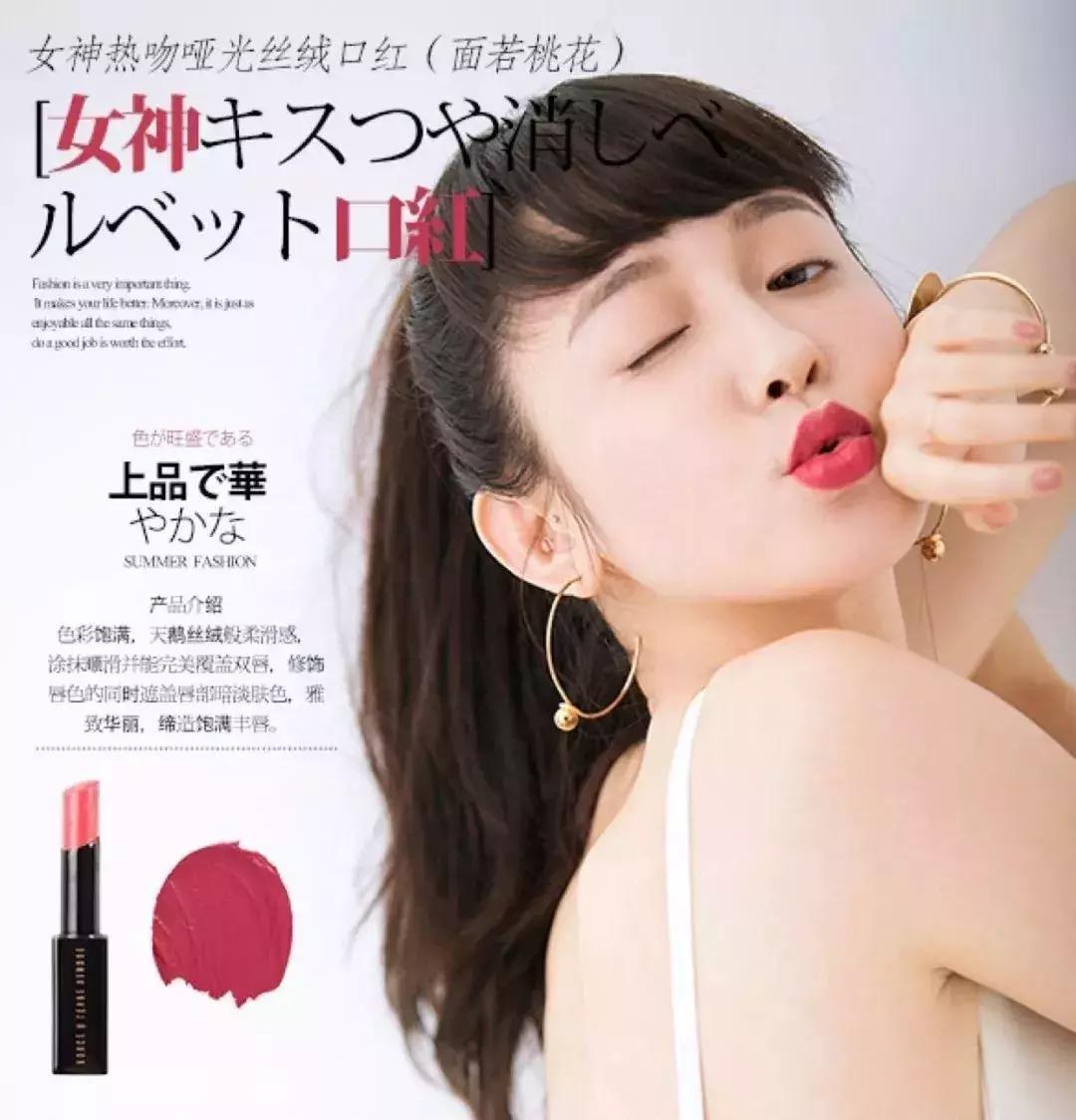 网红直播不带货靠什么赚钱,网红直播带货1元抢骗局