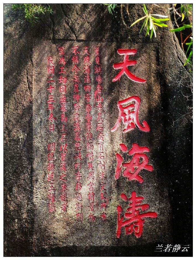 寻找厦门秋日的浪漫,寻找厦门最美风景