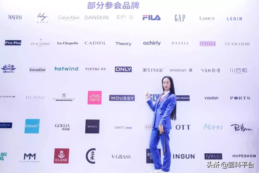 2019女装博览会,国际服装供应链峰会