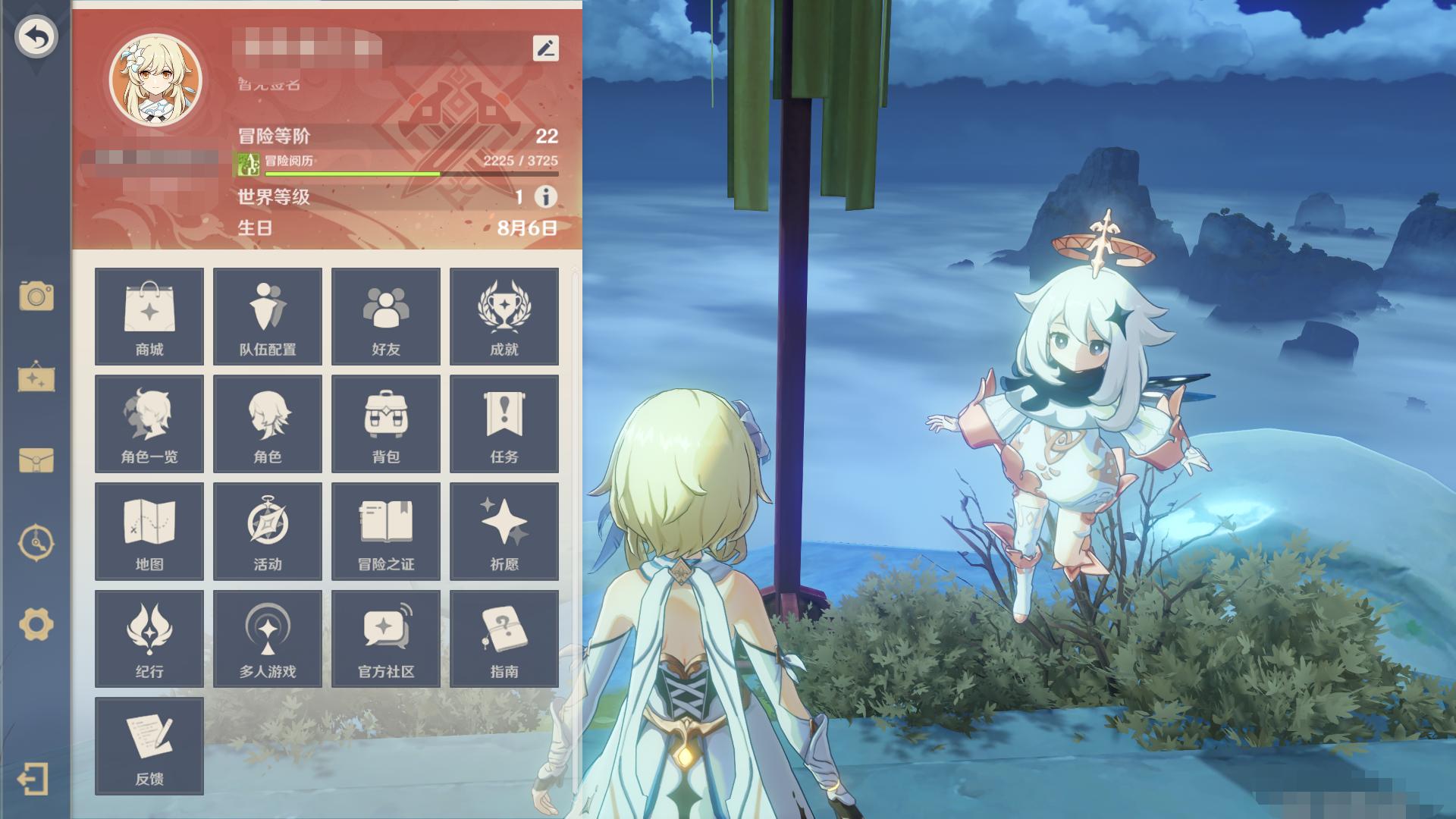 玩过原神之后怎么再玩崩三,崩坏三和原神的实力对比